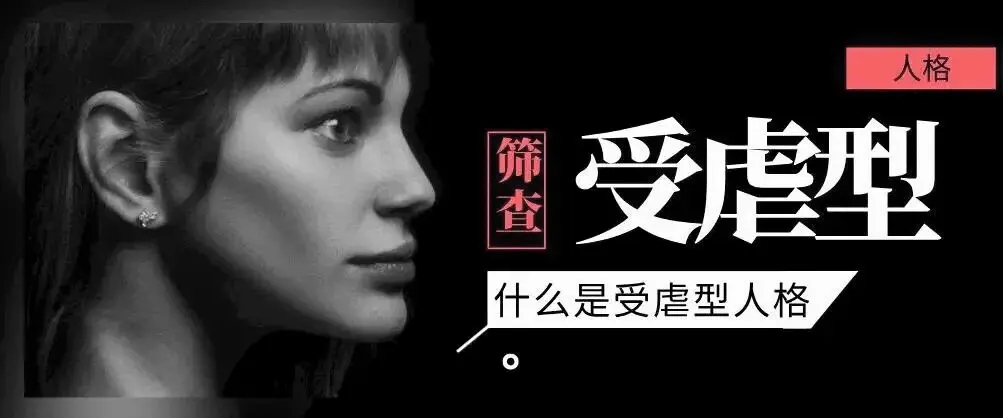 SM亚文化 - 2025-11-13 225905