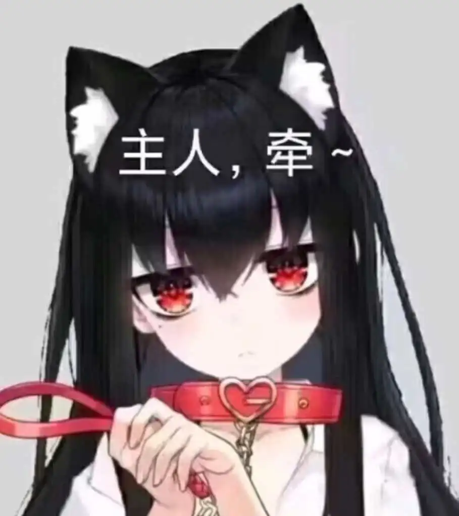 [西檬之家]-字母圈入圈入门指南