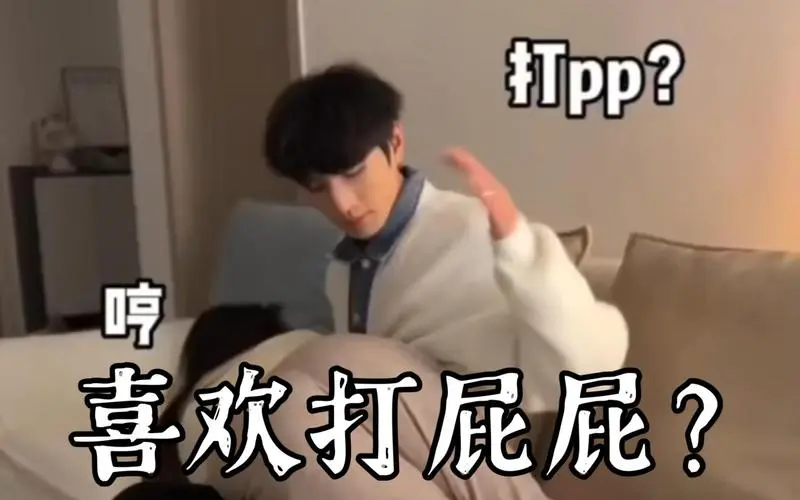 西檬之家-字母圈的s属性是什么？