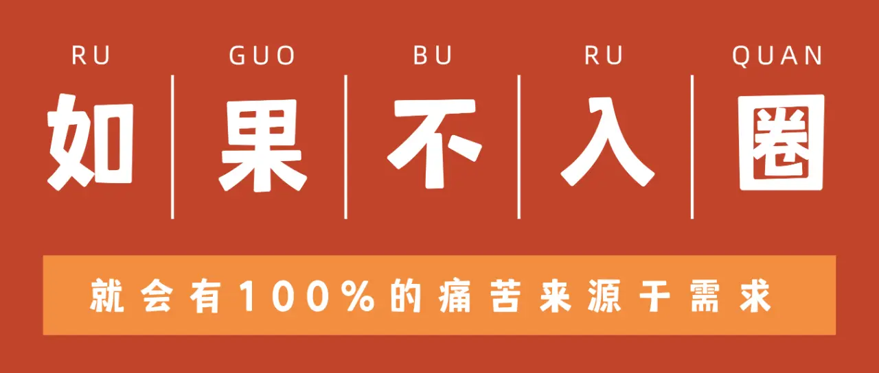 西檬之家-Spank是什么？字母圈小圈SP实践指南